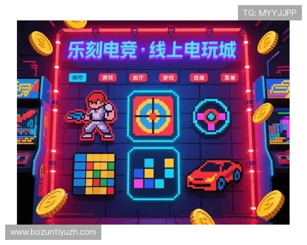 永隆国际线上娱乐城：丰富的体育赛事和真人娱乐游戏满足多样化娱乐需求